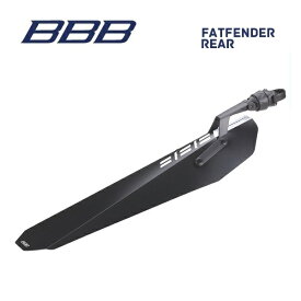 BBB ビービービー フェンダー BFD-35R FATFENDER ファットフェンダー リア用 (365325)(8716683094268)