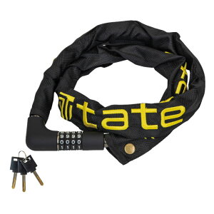([)tate ^e Hybrid Joint Lock 2 nCubh WCg bN 1,200mm bN