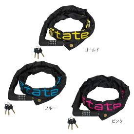 (即納あり)tate タテ Hybrid Joint Lock 2 ハイブリッド ジョイント ロック 1,200mm ロック