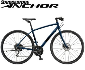 2024 BRIDGESTONEブリヂストンANCHOR アンカー RL1 HYDRAULIC DISC 油圧式ディスクブレーキモデル オーシャンネイビー