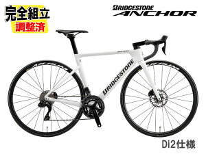 (�݌ɏ����Z�[��)2025 BRIDGESTONE ANCHOR �u���a�X�g�� �A���J�[ RP8 105 Di2 MODEL 105 Di2�d�l ���[�V���O�z���C�g 510mm