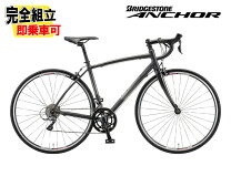楽天市場】アンカー ロードバイク クロモリの通販