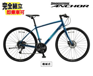 2026 BRIDGESTONE ANCHOR uaXg AJ[ RL1 MECHANICAL DISC @BfBXNu[Lf tEu[ NXoCN