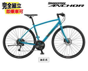 2026 BRIDGESTONE ANCHOR uaXg AJ[ RL1 HYDRAULIC DISC fBXNu[Lf Xg[^[RCY NXoCN