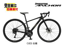 楽天市場】アンカー ra6 ロードバイク（スポーツ・アウトドア）の通販