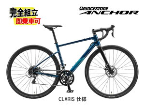 (���A�L�����A�E�O��D�����v���[���g��5��6���܂�)2026 BRIDGESTONE ANCHOR �u���a�X�g�� �A���J�[ RE6 CLARIS MODEL �t���E�u���[ 2×8s ���[�h�o�C�N