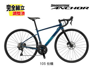 (���A�L�����A�E�O��D�����v���[���g��5��6���܂�)2026 BRIDGESTONE ANCHOR �u���a�X�g�� �A���J�[ RE6 105 MODEL �t���E�u���[ 2×12s ���[�h�o�C�N