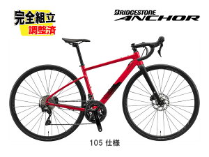 (���A�L�����A�E�O��D�����v���[���g��5��6���܂�)2026 BRIDGESTONE ANCHOR �u���a�X�g�� �A���J�[ RE6 105 MODEL �O���E���b�h 2×12s ���[�h�o�C�N