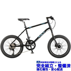 楽天市場 マウンテンバイク 小径自転車 ミニベロ 自転車 サイクリング スポーツ アウトドアの通販