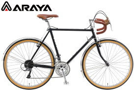 (選べる特典付)ARAYA アラヤ TUR ARAYA Touriste アラヤ・ツーリスト ミッドナイトブルー 3×8S ロードバイク ランドナー