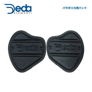 DEDA f_ HANDLEBAR GAo[ p{Jppbh
