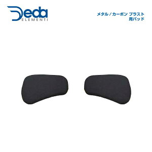 DEDA f_ HANDLEBAR GAo[ ^EJ[{ uXgppbh