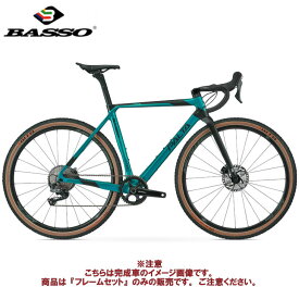 調整する コメント 有毒 ポケモン エメラルド 自転車 Mountainroot Org
