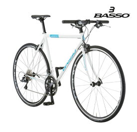 (選べる特典付)2024 BASSO バッソ LESMO レスモ ホワイト 16段変速 クロスバイク