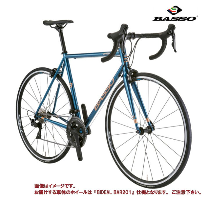 楽天市場】(選べる特典付)2025 BASSO バッソ VIPER 105 ヴァイパー105 