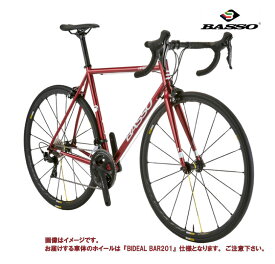 (選べる特典付)2024 BASSO バッソ VIPER 105 ヴァイパー105(R7000) ロッソ 2×11S ロードバイク