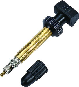 ([֑Ήi) BBB r[r[r[ `[uXou TUBELESS VALVES 48mm REMOVABLE CORE 2 BTI-159 (762914)