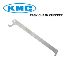 KMC ケーエムシー EASY CHAIN CHECKER イージー チェーン チェッカー(4715575882567)工具