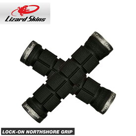 LIZARD SKINS リザードスキンズ GRIP グリップ LOCK ON NORTHSHORE GRIP ロックオンノースショアグリップ(696260099108)