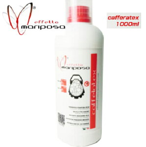 ([)effetto mariposa GtFbg}|T pNCObY Caffelatex 1000ml JtFebNX1000ml pNh~(7640164680071)