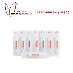 effetto mariposa �G�t�F�b�g�}���|�T CARBO GRIP 3ml (15�{���j �J�[�{���O���b�v(7640164680026)