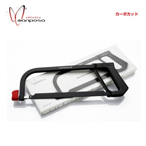 effetto mariposa GtFbg}|T Hpi J[{Jbg(7640164680040)