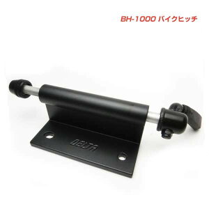 (���[)(DELTA)�f���^ �֍s�p���i BH-1000 �o�C�N�q�b�` (799403100355)