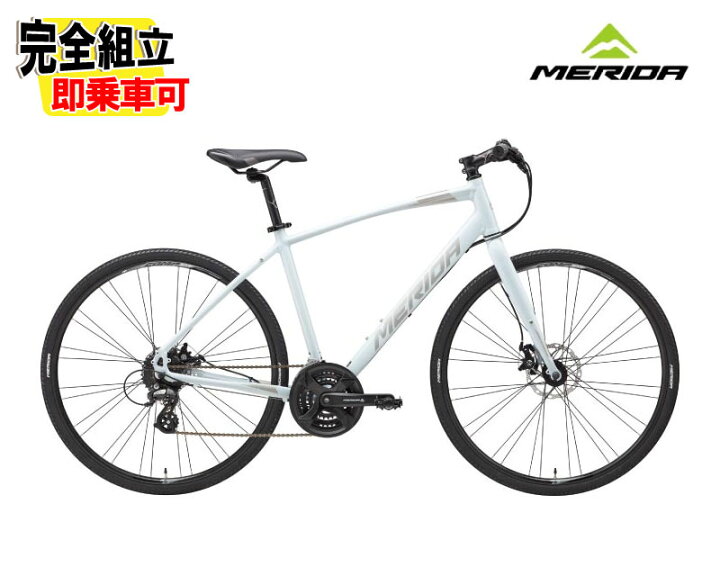 楽天市場】2025 MERIDA メリダ CROSSWAY 200-MD クロスウェイ200MD 