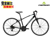 楽天市場】merida crossway 100-rの通販