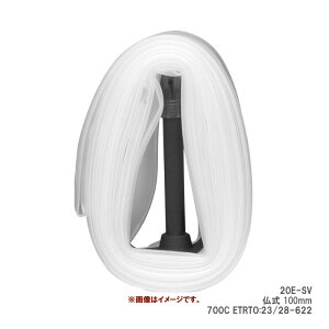 SCHWALBE Vx AEROTHAN TUBE GAU `[u 20E-SV 700C ETRTO:23/28-622  100mm TPU`[u(4026495914192)