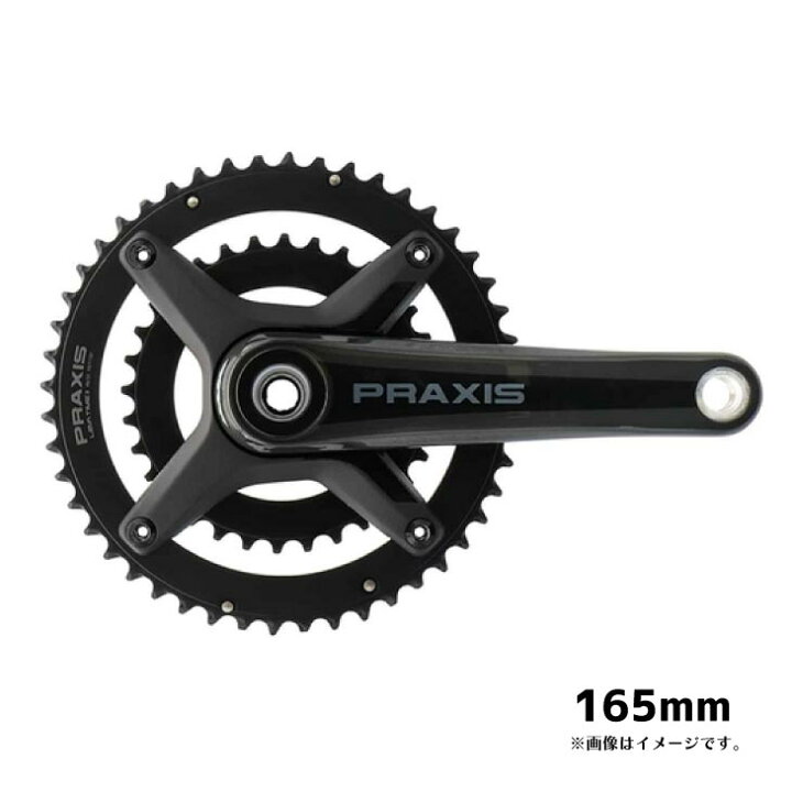 praxis works 165mm チェーンリング カーボンクランクセット（楽天市場 