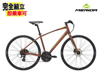 楽天市場】マット（ブランドメリダ）（クロスバイク｜自転車 