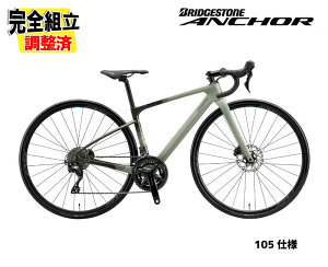 (���T�t��!)2025 BRIDGESTONE ANCHOR �u���a�X�g�� �A���J�[ RE8 105 MODEL 105�d�l �t�H���X�g�J�[�L ���[�h�o�C�N