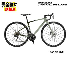 (���T�t��!)2025 BRIDGESTONE ANCHOR �u���a�X�g�� �A���J�[ RE8 105 Di2 MODEL 105 Di2�d�l �t�H���X�g�J�[�L ���[�h�o�C�N
