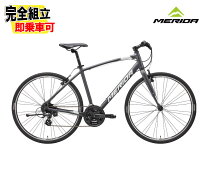 楽天市場】merida crossway 100-rの通販