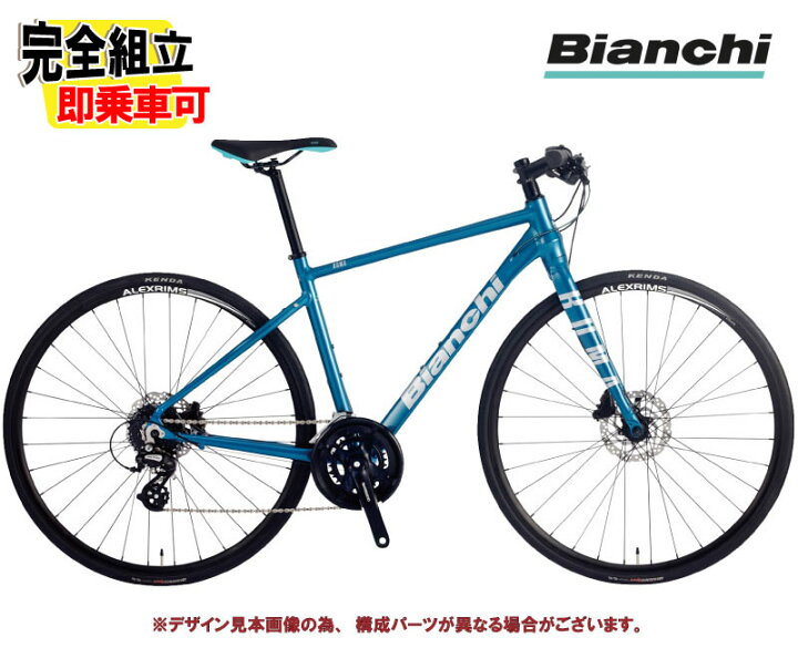楽天市場】BIANCHI ビアンキ ROMA 3 DISC ローマ3ディスク ブルー 