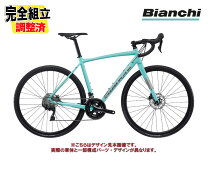 楽天市場】bianchi via nirone tiagraの通販