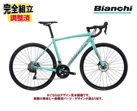 (一部有り)2025 BIANCHI ビアンキ VIA NIRONE 7 DISC SORA ビア ニローネ7 ディスク ソラ CK16/チタニウムシルバー