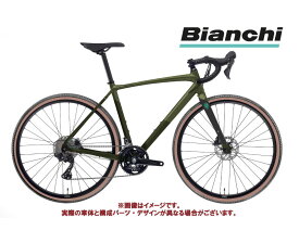 (選べる特典付)2022 BIANCHI ビアンキ IMPULSO ALLROAD SHIMANO GRX 600 インプルソ オールロード GRX600 グリーンフォレスト 2×11SP グラベルロード