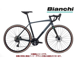 (選べる特典付)2022 BIANCHI ビアンキ IMPULSO ALLROAD SHIMANO GRX 600 インプルソ オールロード GRX600 ブルーグレー 2×11SP グラベルロード