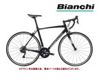 (選べる特典付)2022 BIANCHI ビアンキ VIA NIRONE 7 SHIMANO 105 ビア ニローネ7 シマノ105(R7000) ブラック/チタニウムシルバー 2×11s ロードバイク