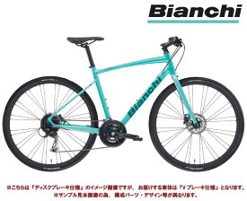 2022 BIANCHI ビアンキ C・SPORT 1 Cスポーツ1 CK16/ダークターコイズ 24段変速 クロスバイク