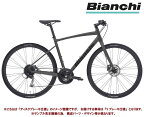 2022 BIANCHI ビアンキ C・SPORT 1 Cスポーツ1 ロックサンド/ブラック 24段変速 クロスバイク