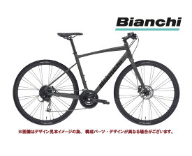 2023 BIANCHI ビアンキ C・SPORT 2 Cスポーツ2 ロックサンド/ブラック 3×8SPEED 油圧ディスク クロスバイク