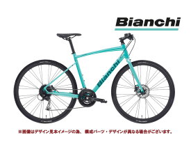2023 BIANCHI ビアンキ C・SPORT 2 Cスポーツ2 CK16/ダークターコイズ 3×8SPEED 油圧ディスク クロスバイク