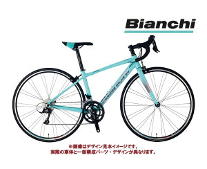 (ꕔ݌ɗL)2025 BIANCHI rAL VIA NIRONE 7 SORA RIM BRAKE rA j[l7 \ CK16/`^jEVo[(ND) u[Ldl
