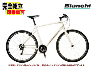 (STCYL)2025 BIANCHI rAL CESPORT 1 CX|[c1 zCgTh/^S 24iϑ NXoCN