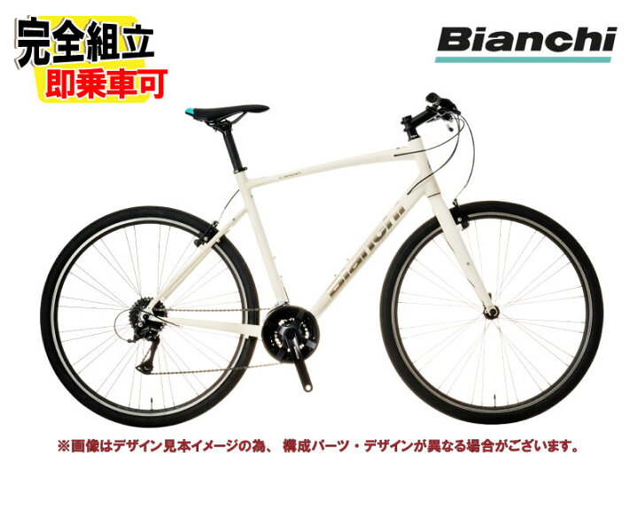 楽天市場】(全サイズ有り)BIANCHI ビアンキ C・SPORT 1 Cスポーツ1 