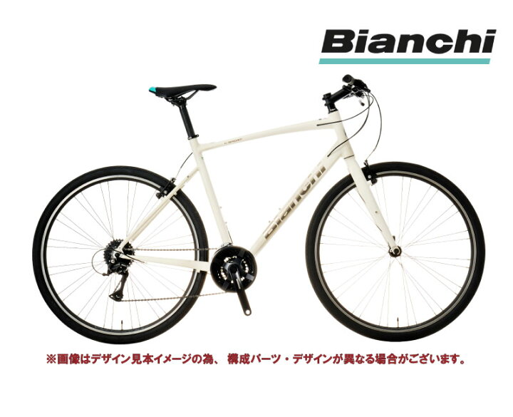 楽天市場】2025 BIANCHI ビアンキ C・SPORT 1 Cスポーツ1 ホワイト 