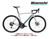 楽天市場】ビアンキ ロードバイク ディスクブレーキの通販